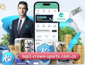 皇冠体育在线 APP